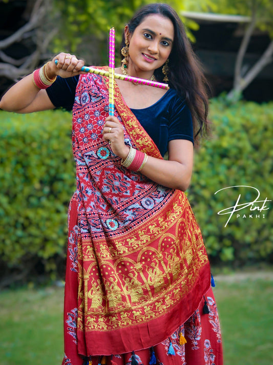 RUNALI Pink Pakhi Pink Pakhi