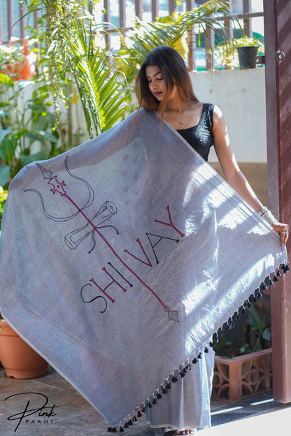 SHIVAY Pink Pakhi Pink Pakhi