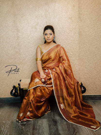 NEERJA Pink Pakhi Pink Pakhi